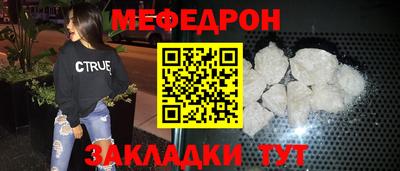 крисы Кингисепп