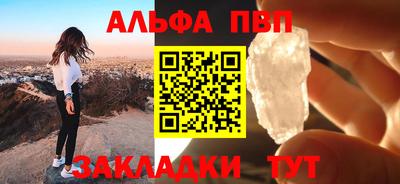 марки lsd Кимры