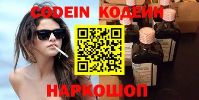 марки lsd Кимры
