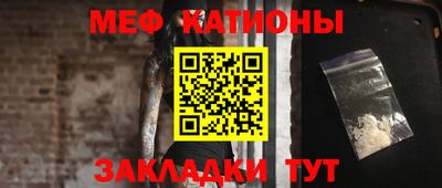 марки lsd Кимры