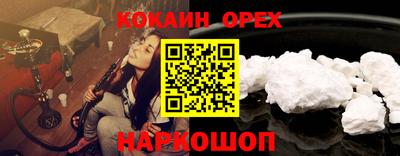 марки lsd Кимры