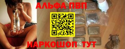марки lsd Кимры