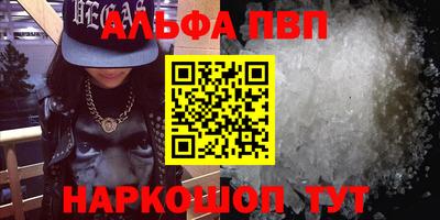 марки lsd Кимры