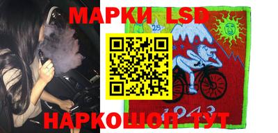 альфа пвп Кинель