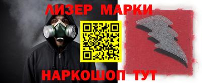 альфа пвп Кинель