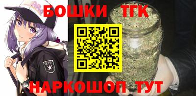 альфа пвп Кинель