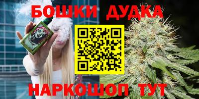 марки lsd Кимры