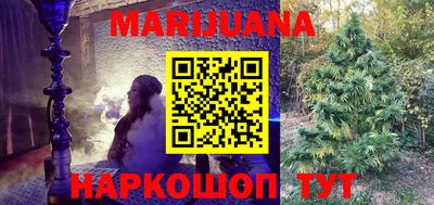 марки lsd Кимры