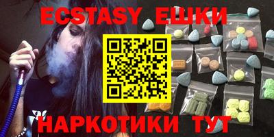 альфа пвп Кинель