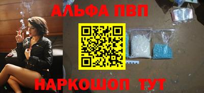 крисы Кингисепп