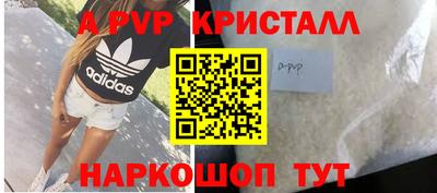 марки lsd Кимры