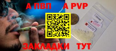 марки lsd Кимры