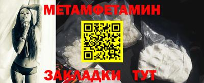 крисы Кингисепп
