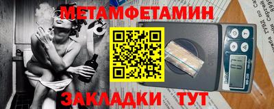 крисы Кингисепп