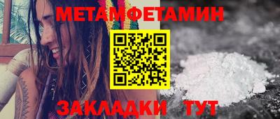 крисы Кингисепп