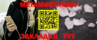 крисы Кингисепп