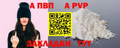 марки lsd Кимры