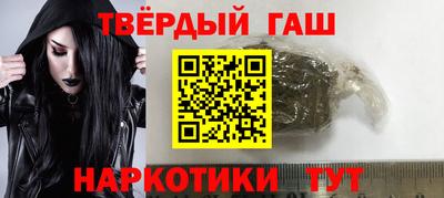 крисы Кингисепп