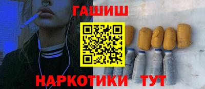 марки lsd Кимры