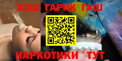 альфа пвп Кинель