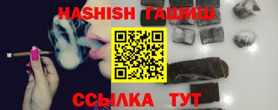 альфа пвп Кинель