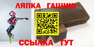 марки lsd Кимры