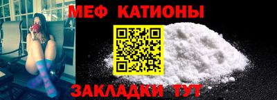 альфа пвп Кинель