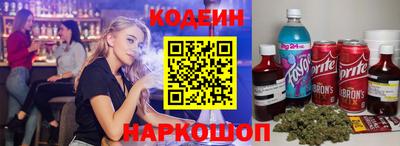 альфа пвп Кинель