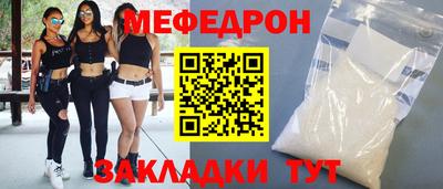 марки lsd Кимры