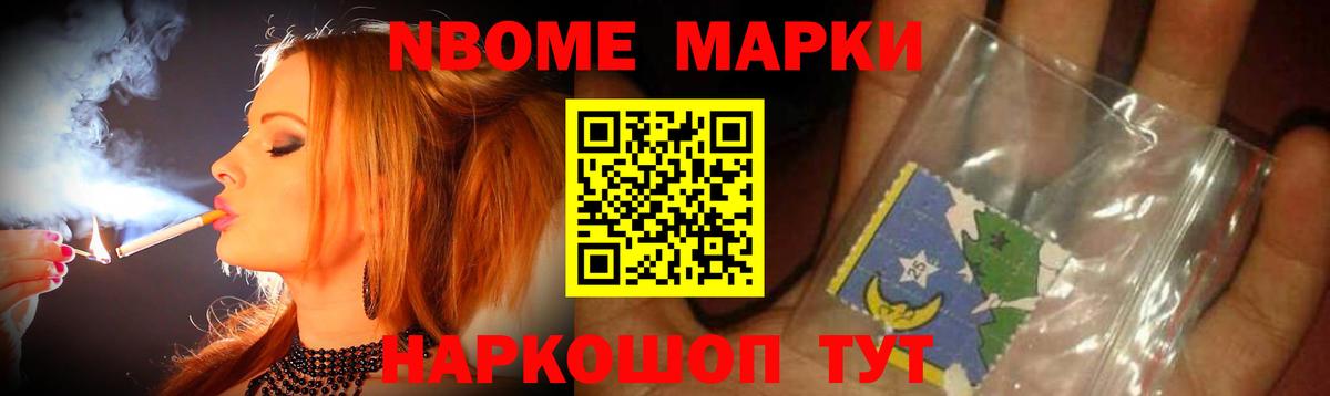 Кингисепп  Лсд 25 экстази  Вход с VPN  Лсд 25 экстази кислота  ЛСД экстази ecstasy 